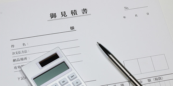 修理方法のご提案・お見積り