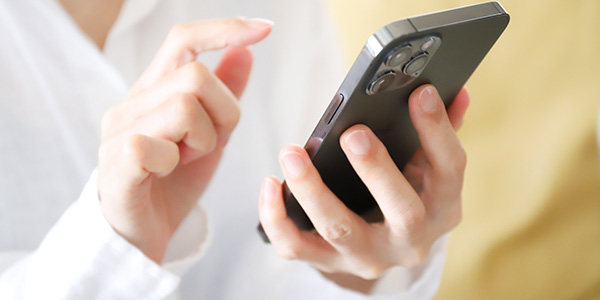 <span style="color:#3e3a39" class="inline-text-color">お問い合わせ・ご相談</span>